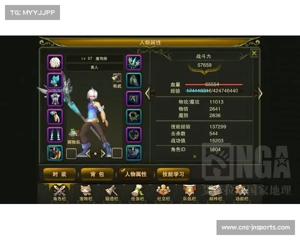 虚拟棒球经理手游8月正式公测 全新体验等你来挑战 虚拟棒球经理手游8月正式公测 全新体验等你来挑战