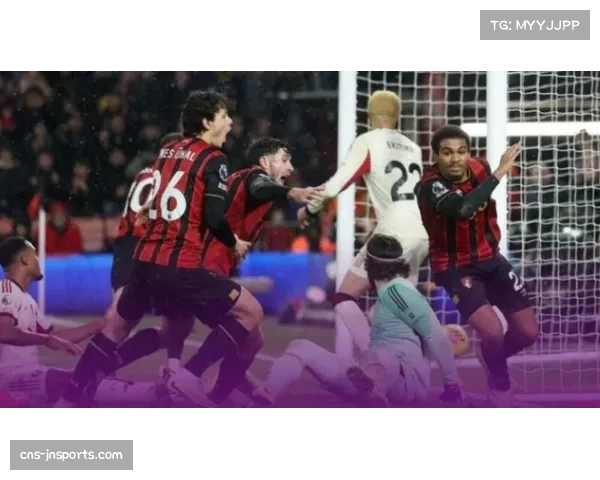 利物浦遭伯恩茅斯读秒绝杀 近5轮不胜跌出前四